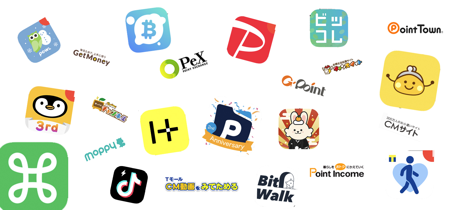 仮想通貨 – ポイ活してます。